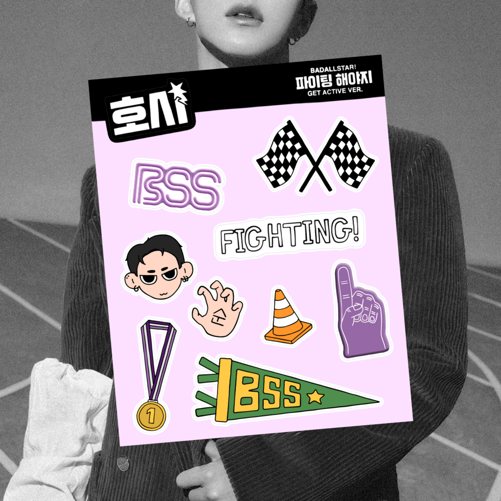 HOSHI FIGHTING STICKER SHEET